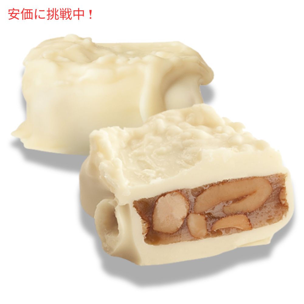 【 See's Candies 】シーズキャンディ Cashew Brittle カシューナッツブリトル 1lb/454g #5 2