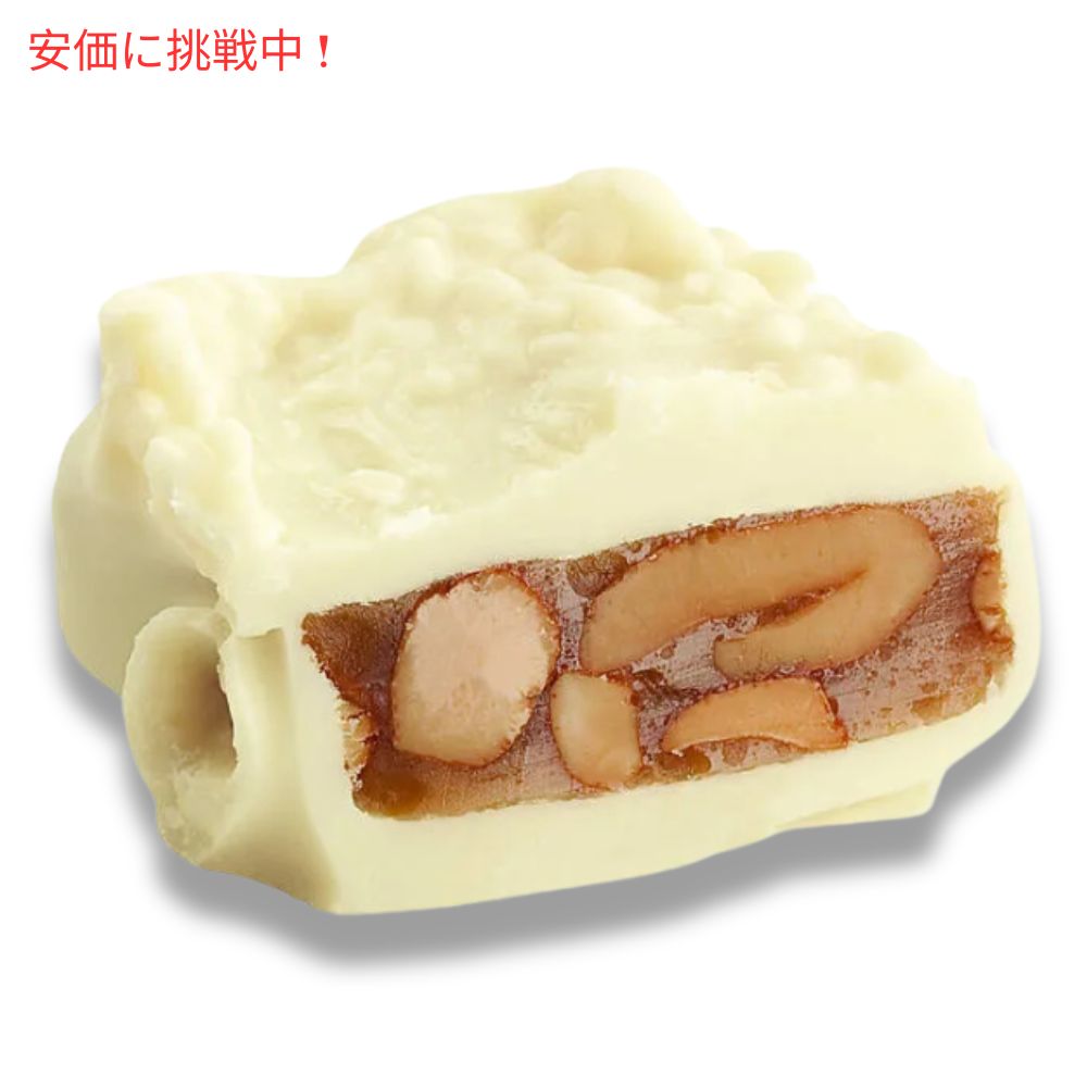 【 See's Candies 】シーズキャンディ Cashew Brittle カシューナッツブリトル 1lb/454g #5 5
