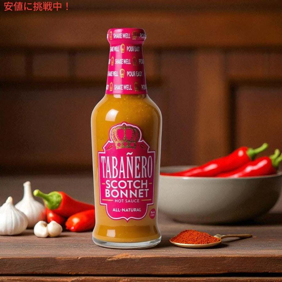 Tabanero タバネロ ホットソース、スコッチボネット 風味 オールナチュラル 米国製 5oz Hot Sauce, Scotch Bonnet Flavor 148ml 2