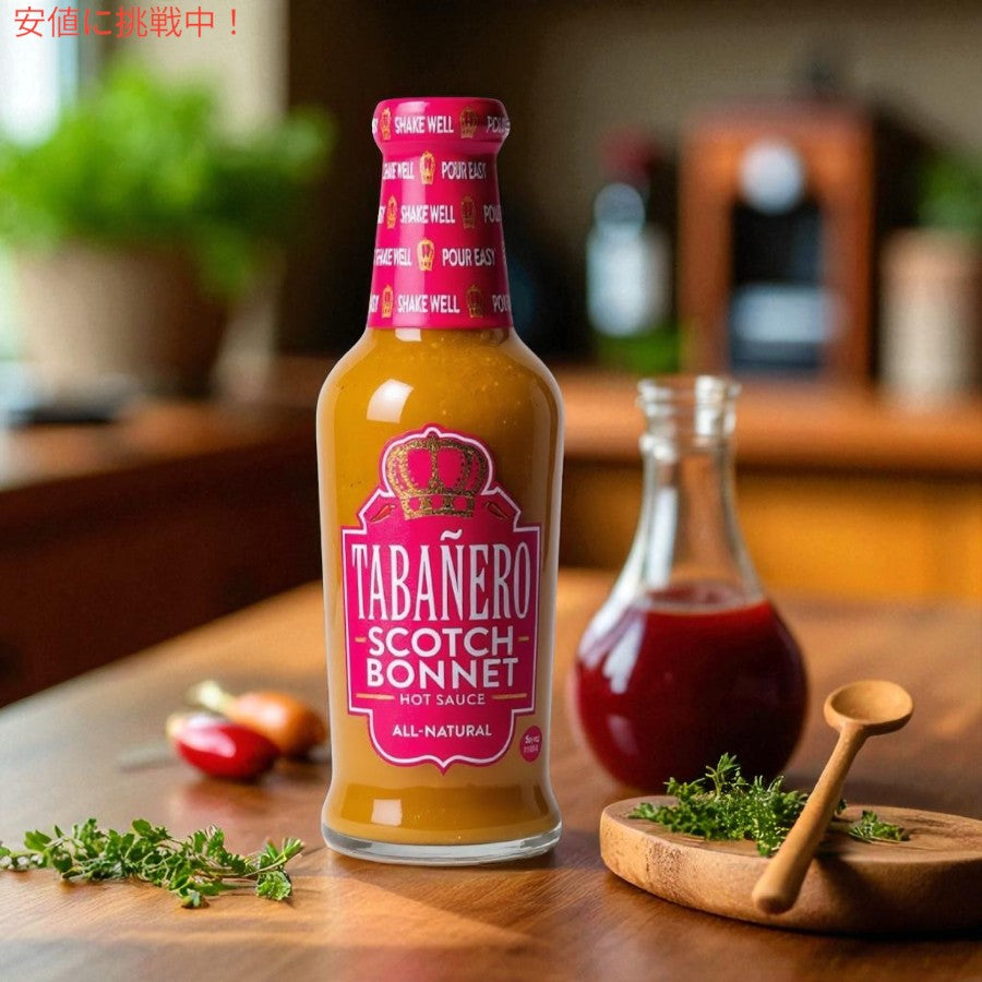 Tabanero タバネロ ホットソース、スコッチボネット 風味 オールナチュラル 米国製 5oz Hot Sauce, Scotch Bonnet Flavor 148ml 3