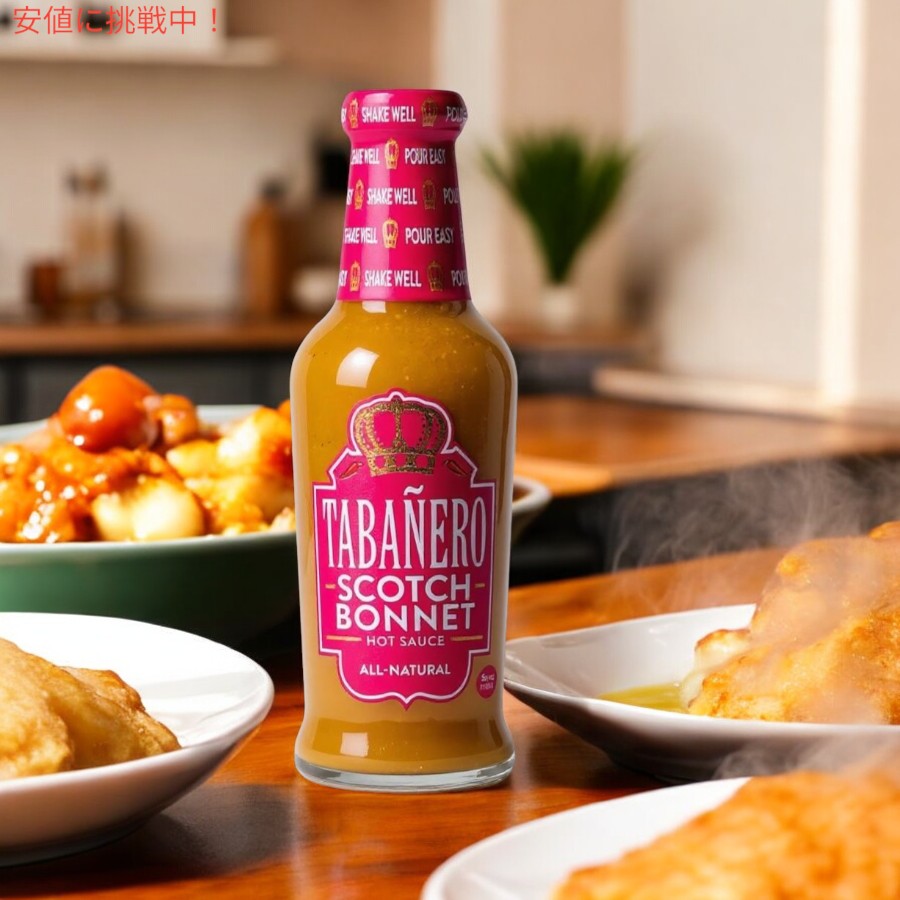 Tabanero タバネロ ホットソース、スコッチボネット 風味 オールナチュラル 米国製 5oz Hot Sauce, Scotch Bonnet Flavor 148ml 4