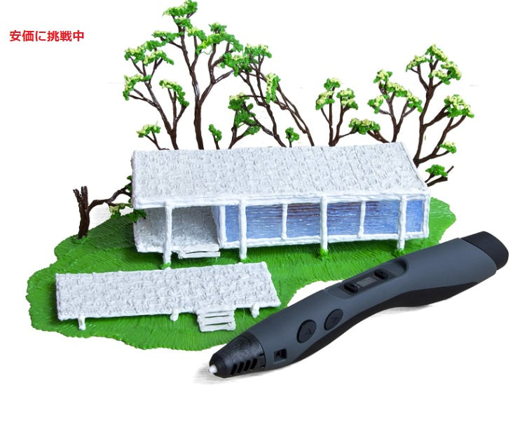 SCRIB3D 3D 印刷ペン Advanced 3D Printing Pen w/Filament, Stencil Book, and Project Guide フィラメント、ステンシル ブック、プロジェクト ガイド付き 3