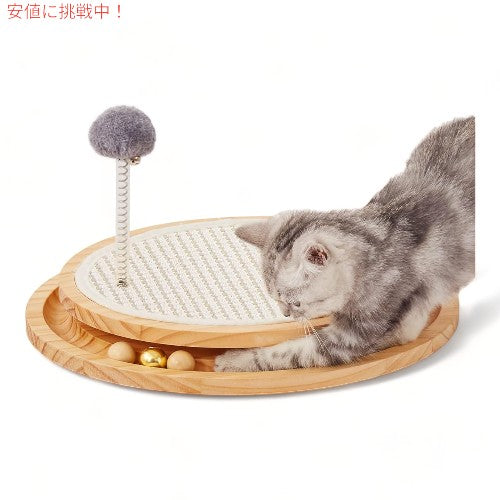 キャット スクラッチャー サイザル スクラッチング パッド Cat Scratcher Sisal Scratching Pad スクラッチパッド ボール付き 1