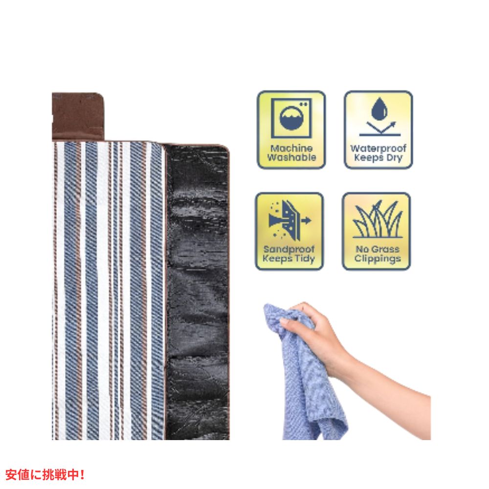 スカドゥルズ ピクニックブランケット 特大サイズ 二重構造 ブルーとホワイト Scuddles Extra Large Picnic Blanket Dual Layers Blue and White 3