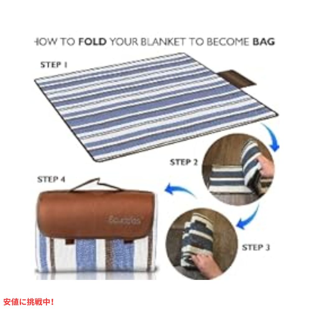 スカドゥルズ ピクニックブランケット 特大サイズ 二重構造 ブルーとホワイト Scuddles Extra Large Picnic Blanket Dual Layers Blue and White 4