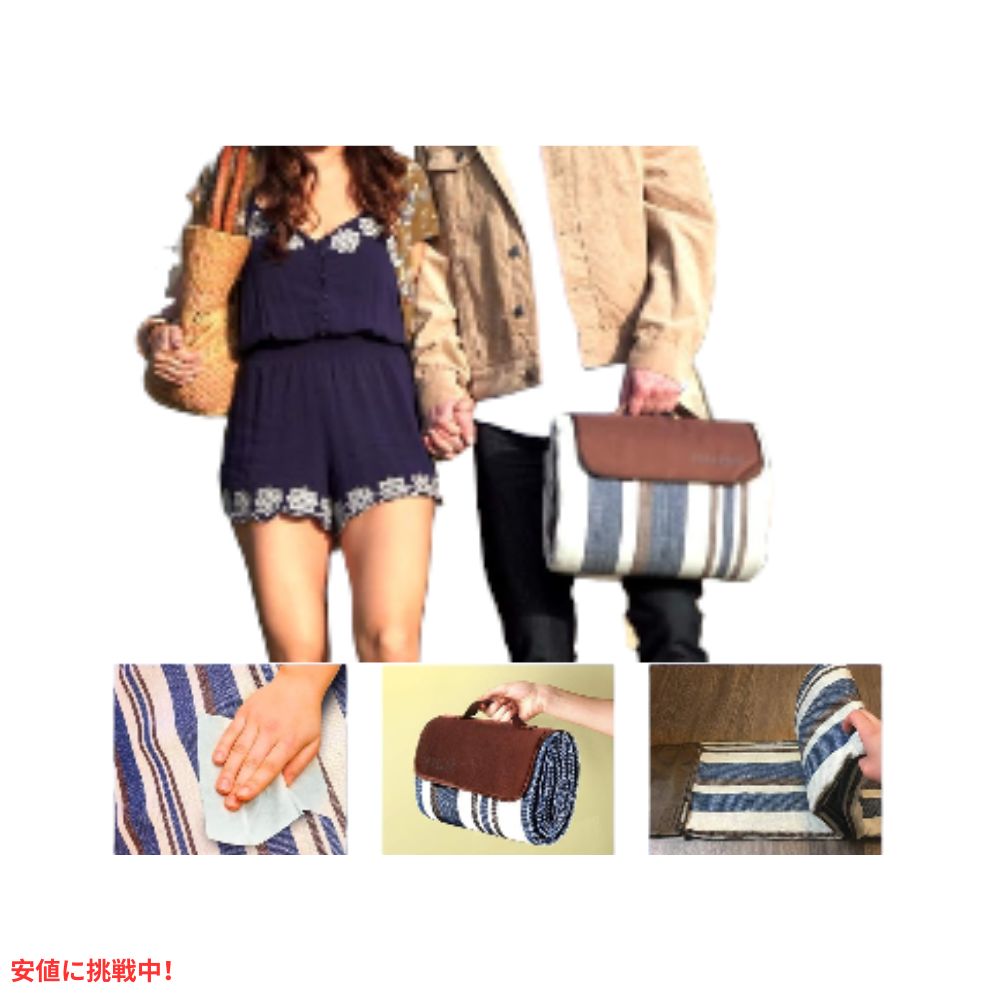 スカドゥルズ ピクニックブランケット 特大サイズ 二重構造 ブルーとホワイト Scuddles Extra Large Picnic Blanket Dual Layers Blue and White 7