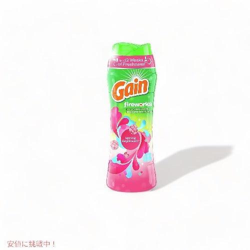 ゲイン 洗濯芳香剤 ビーズ 752g スプリング デイドリームの香り Gain Fireworks Laundry Scent Booster Beads Spring Daydream 26.5oz 3