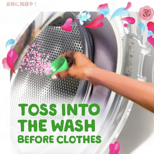 ゲイン 洗濯芳香剤 ビーズ 752g スプリング デイドリームの香り Gain Fireworks Laundry Scent Booster Beads Spring Daydream 26.5oz 4