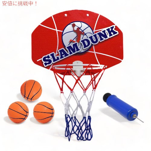 スラムダンク ミニバスケットボールフープセット Slam Dunk Indoor Mini Basketball Hoop Set 1
