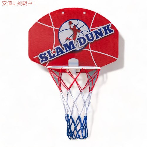 スラムダンク ミニバスケットボールフープセット Slam Dunk Indoor Mini Basketball Hoop Set 3