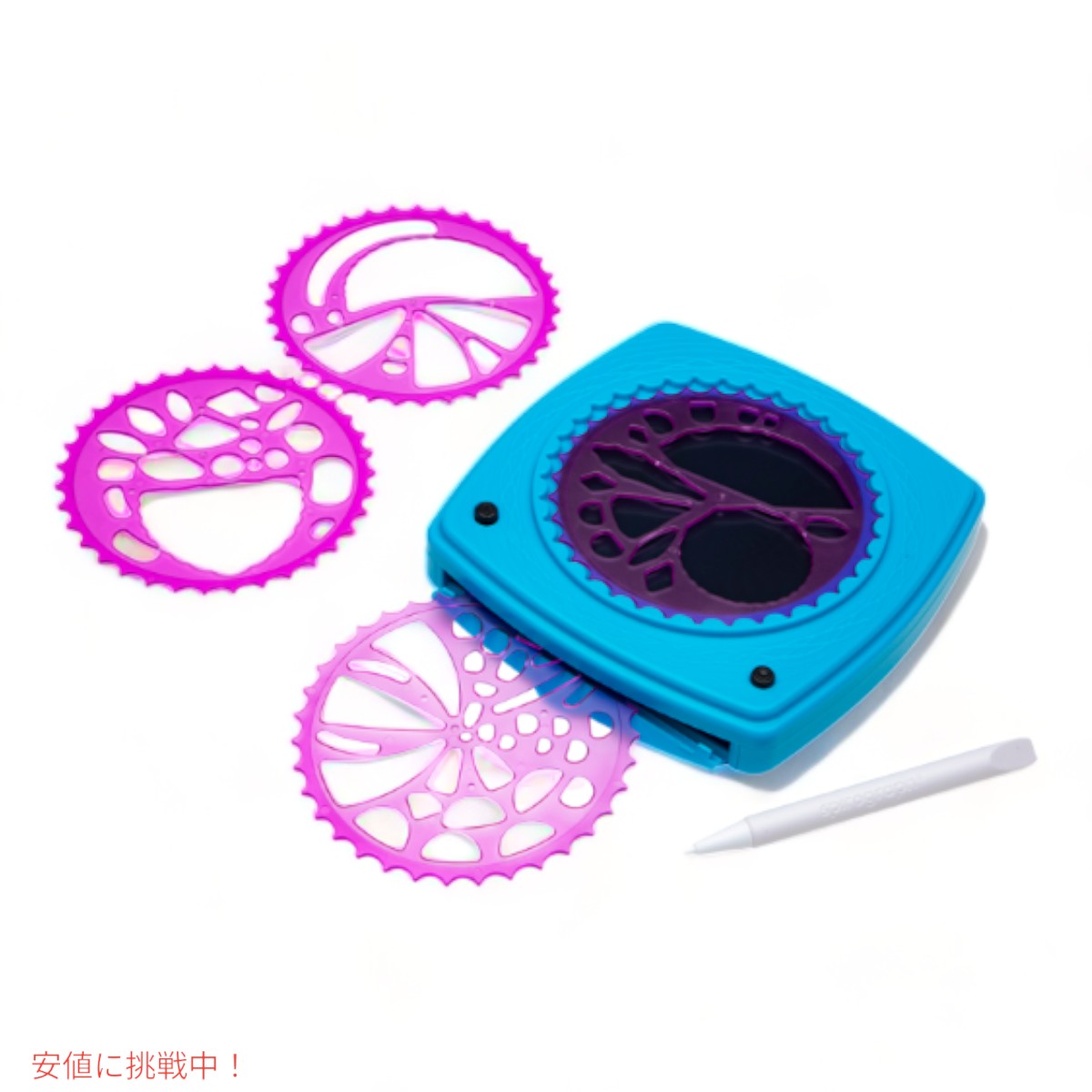 Spirograph スピログラフ 落書きパッド 無限のデジタルアート Doodle Pad Create Endless Digital Art 6