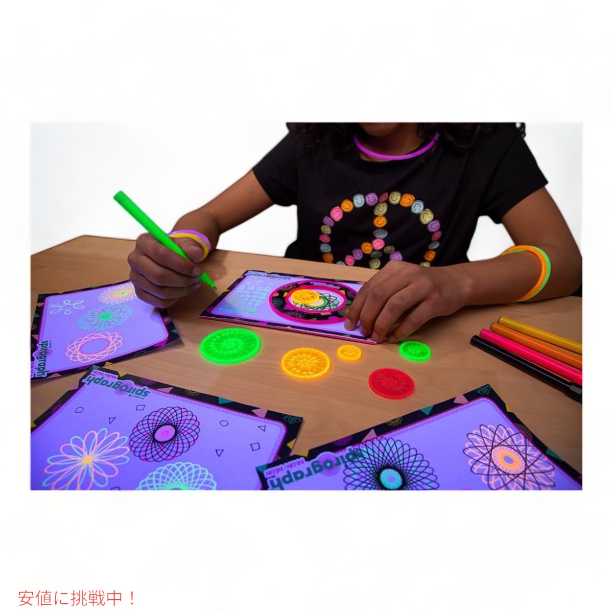 Spirograph スピログラフ 落書きパッド 無限のデジタルアート Doodle Pad Create Endless Digital Art 7