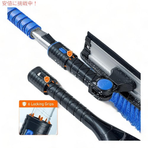 マロリー Mallory AstroAI アイススクレーパー＆スノーブラシ（スキージー付き) 62.4inch Ice Scraper and Snow Brush 2
