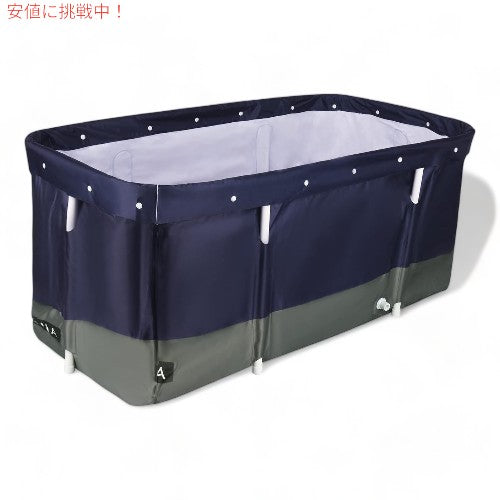 SEAAN ポータブル バスタブ 大人用ポータブル・バスタブ Portable Bathtub Portable Bathtub for Adults 1