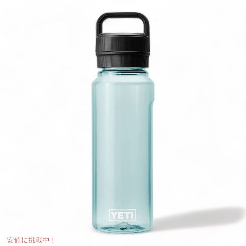YETI Yonder 1L/34オンス ウォーターボトル Yonderチャグキャップ付き シーフォーム 1