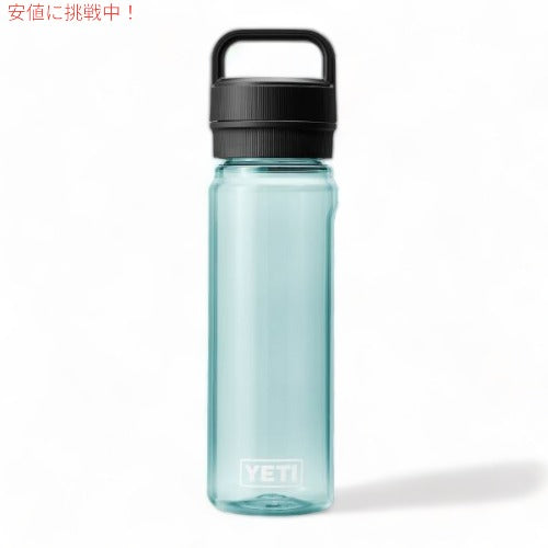 YETI YONDER 750 ML / 25 OZ プラスチック ウォーター ボトル チャグキャップ付き イエティ  水筒  Seafoam シーフォーム Yonder Chug Cap 1
