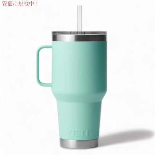 YETI イエティ ランブラー 35oz 保冷マグ ストロー蓋付き 994ml シーフォーム / Rambler 35 oz Mug With traw Lid Seafoam 2