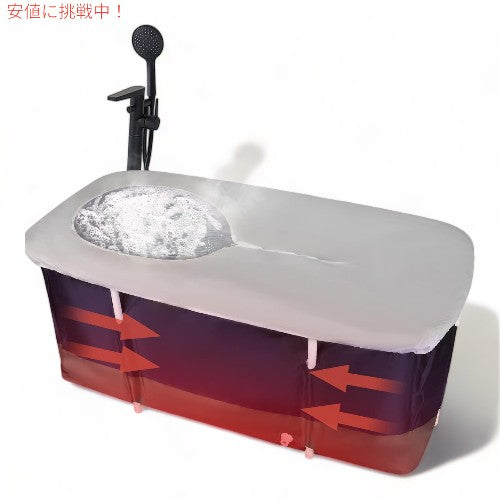 SEAAN ポータブル バスタブ 大人用ポータブル・バスタブ Portable Bathtub Portable Bathtub for Adults 2