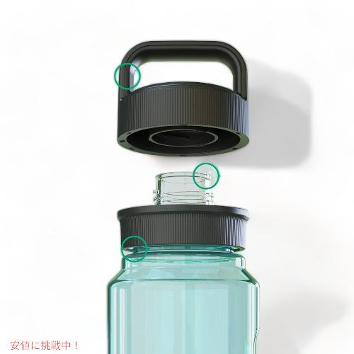 YETI Yonder 1L/34オンス ウォーターボトル Yonderチャグキャップ付き シーフォーム 2