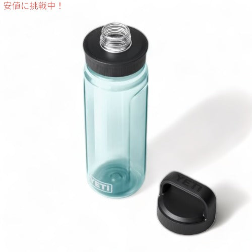 YETI YONDER 750 ML / 25 OZ プラスチック ウォーター ボトル チャグキャップ付き イエティ  水筒  Seafoam シーフォーム Yonder Chug Cap 2