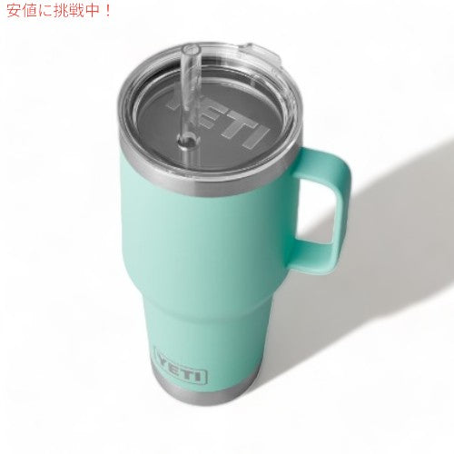 YETI イエティ ランブラー 35oz 保冷マグ ストロー蓋付き 994ml シーフォーム / Rambler 35 oz Mug With traw Lid Seafoam 3
