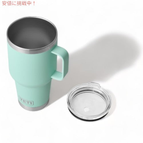 YETI イエティ ランブラー 35oz 保冷マグ ストロー蓋付き 994ml シーフォーム / Rambler 35 oz Mug With traw Lid Seafoam 4