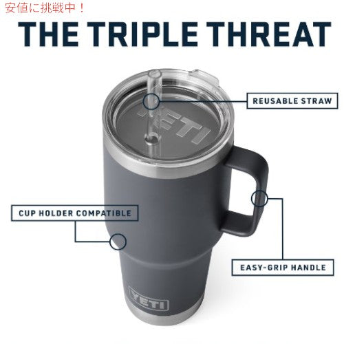 YETI イエティ ランブラー 35oz 保冷マグ ストロー蓋付き 994ml シーフォーム / Rambler 35 oz Mug With traw Lid Seafoam 5