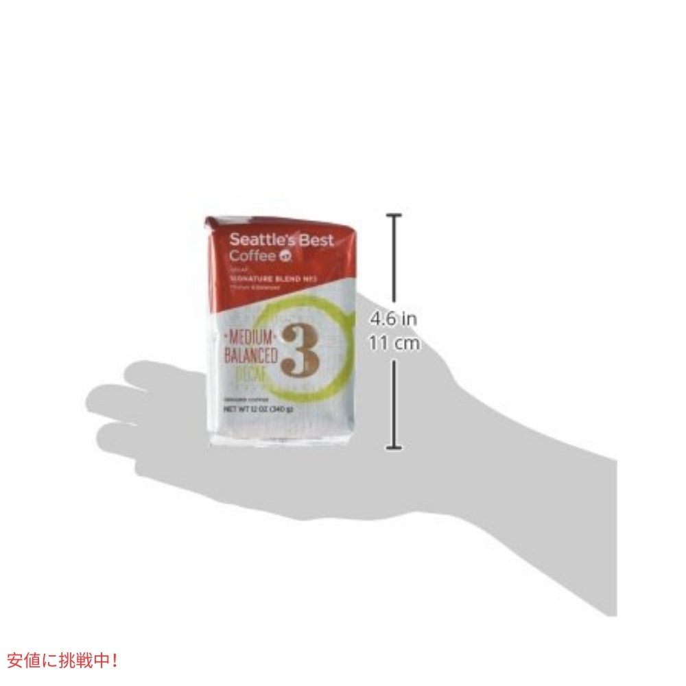 シアトルズベストコーヒー Seattles Best Coffee ミディアムロースト デカフェ ポートサイドブレンド 挽豆 粉 340g  Decaf Portside Blend Ground 340g 5