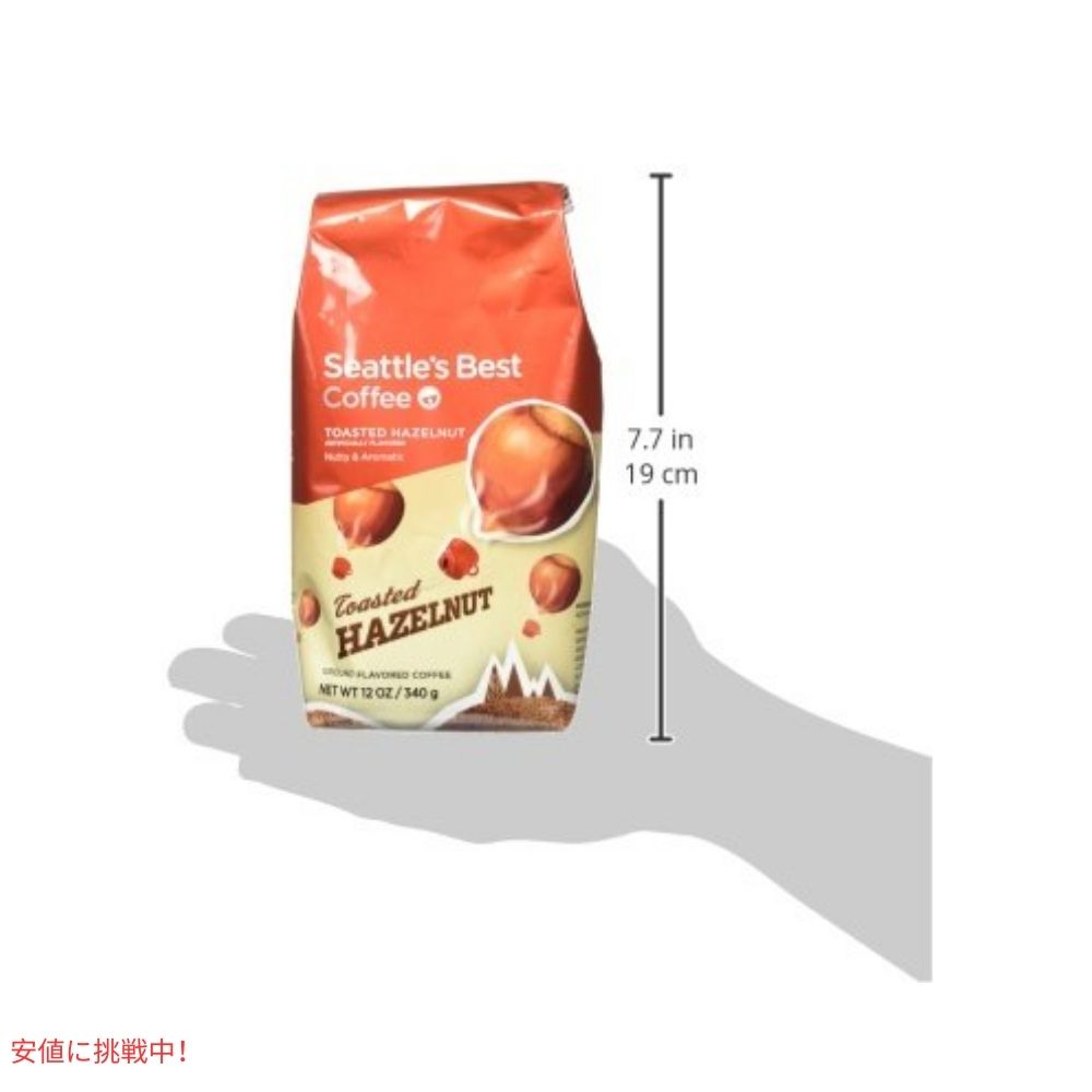 シアトルズベストコーヒー Seattles Best Coffee ミディアムロースト トーストヘーゼルナッツ 挽き豆 粉 340g Medium Roast Toasted Hazelnut Gound 340g 4