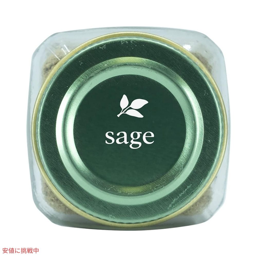 【3個セット】シンプリーオーガニック Simply Organic オーガニック セージ グラウンド 粉 40g  Ground Sage Leaf Certified Organic 1.41 oz 3