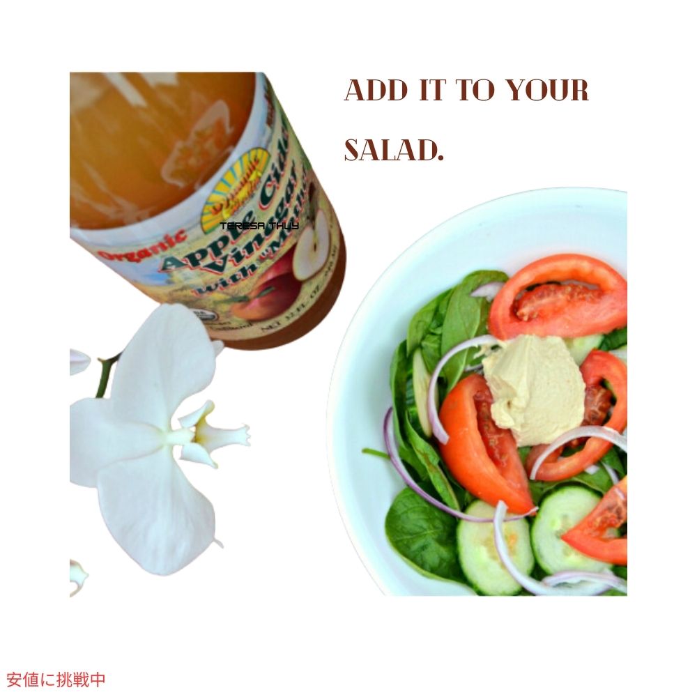 4個セット ダイナミックヘルス Dynamic Health オーガニック アップルサイダービネガー 酢母配合 946ml Organic Apple Cider Vinegar with Mother 32fl oz 5