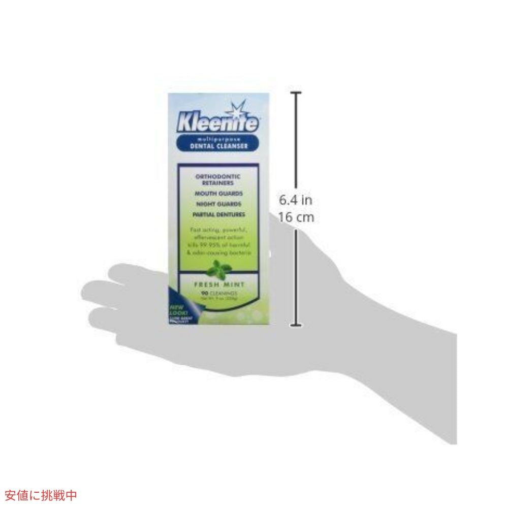 【3個セット】リージェント ラボ クリーナイト マルチパーパス デンタルクレンザー 255g Regent Labs Kleenite Multipurpose Dental Cleanser 9oz 7