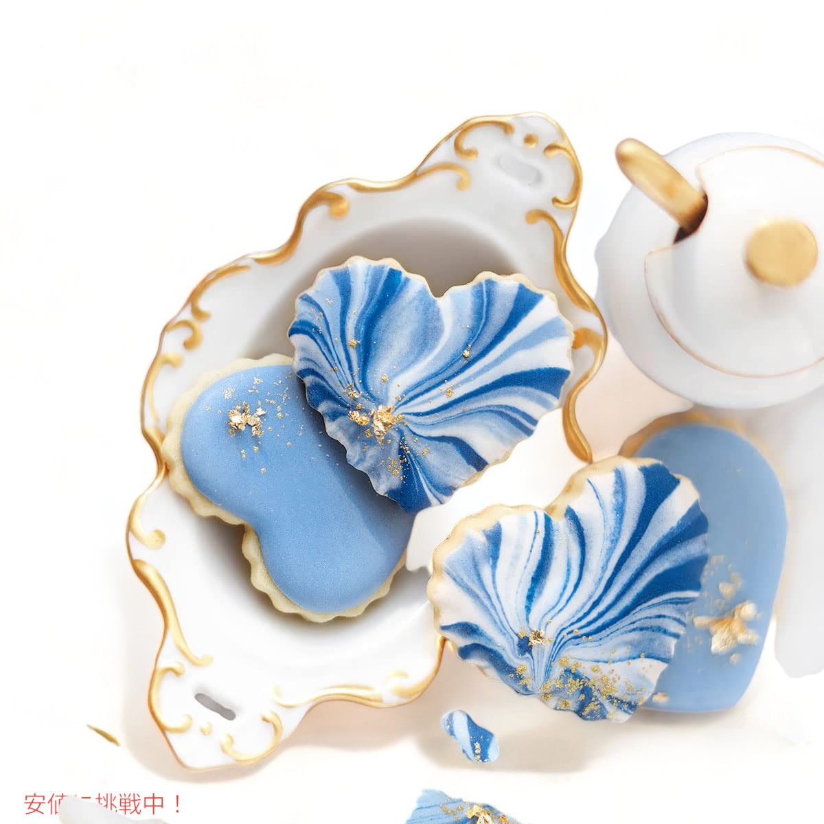 Suncore Foods サンコアフーズ ブルーバタフライピーパウダー 99g お菓子作りの色付け スムージー Blue Butterfly Pea Powder 3.5oz 6