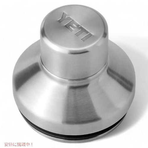 YETI イエティ ランブラー カクテルシェーカー 591ml [ホワイト] 保冷 保温 ステンレス 海外 ギフト アウトドア バー Rambler 20oz Cocktail Shaker 6