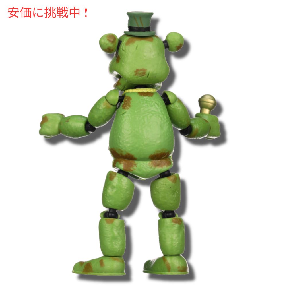 ファイブ ナイツ アット フレディーズ シャムロックフレディ アクションフィギュア Funko Five Nights at Freddys Shamrock Freddy Action Figure 4