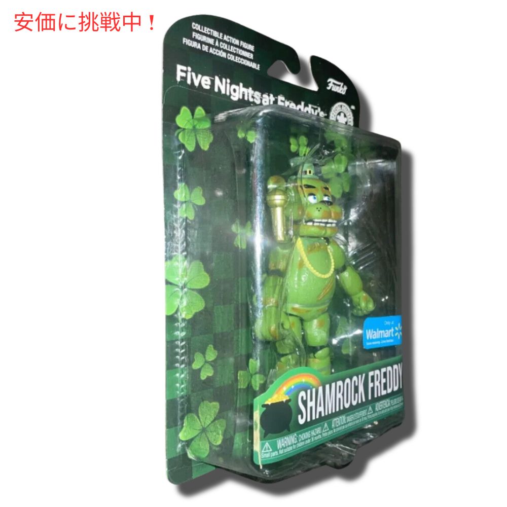 ファイブ ナイツ アット フレディーズ シャムロックフレディ アクションフィギュア Funko Five Nights at Freddys Shamrock Freddy Action Figure 6