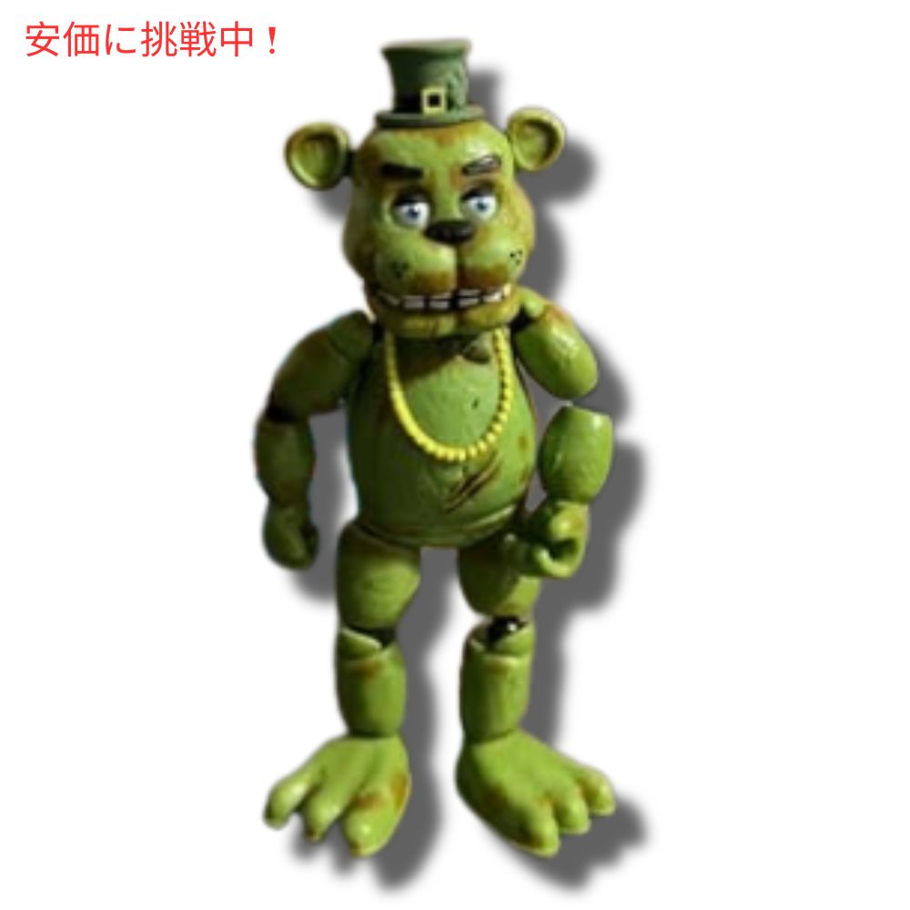 ファイブ ナイツ アット フレディーズ シャムロックフレディ アクションフィギュア Funko Five Nights at Freddys Shamrock Freddy Action Figure 7