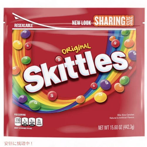 Skittles Original Candy Sharing Size / スキトルズ フルーツキャンディー オリジナル シェアリングサイズ 442.3g（15.6oz） 1