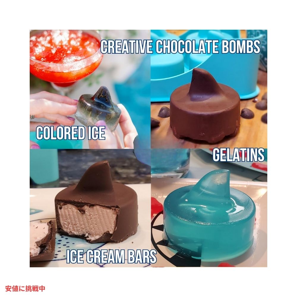 Sand Salt & Sea シャークフィン 製氷皿 シリコーン型 角氷の皿 [ティールグリーン] アイストレー Ice Silicone Mold Ice Cube Tray Teal Green 2