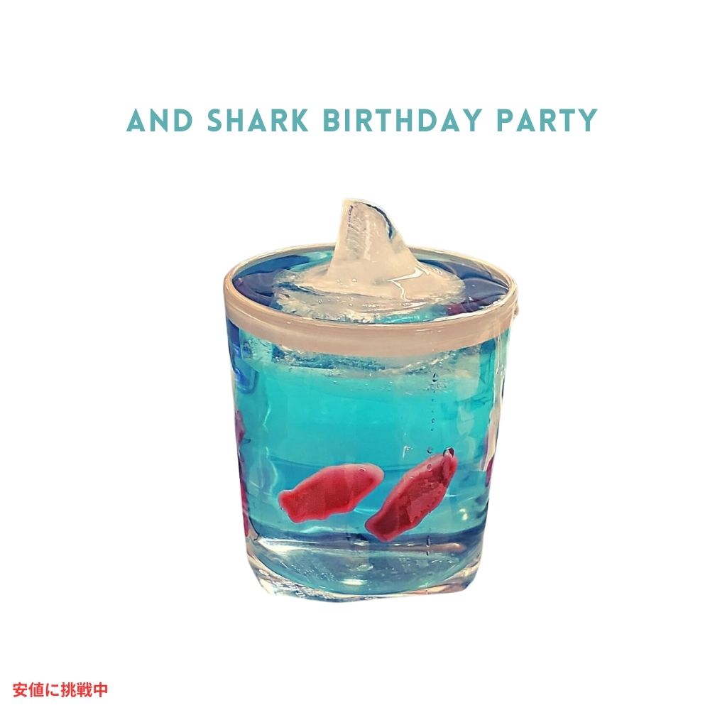 Sand Salt & Sea シャークフィン 製氷皿 シリコーン型 角氷の皿 [ティールグリーン] アイストレー Ice Silicone Mold Ice Cube Tray Teal Green 5