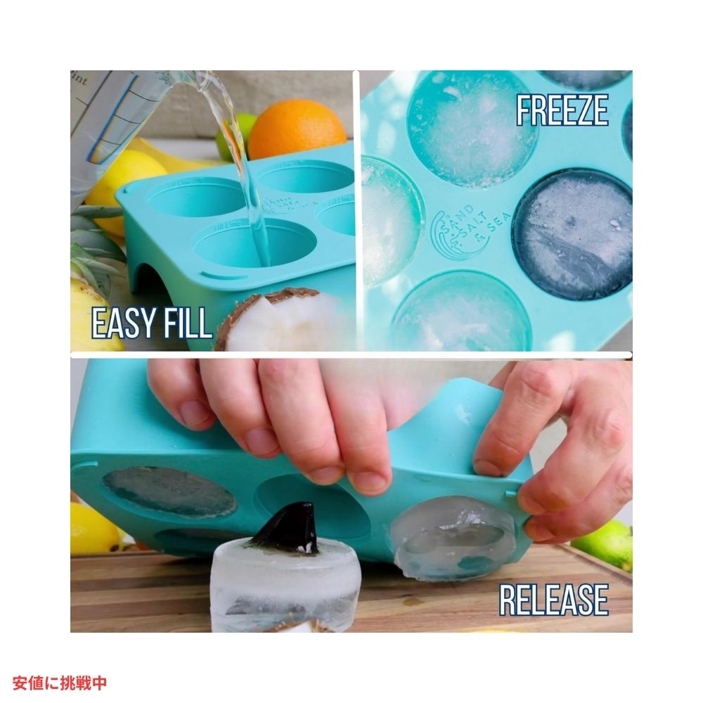 Sand Salt & Sea シャークフィン 製氷皿 シリコーン型 角氷の皿 [ティールグリーン] アイストレー Ice Silicone Mold Ice Cube Tray Teal Green 6
