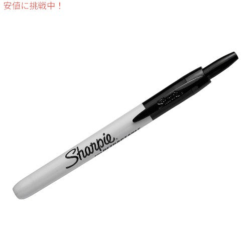 Sharpie シャーピー ファイン RT（ノック式） シャープペンシル ファインポイント Retractable Permanent Markers Fine Point 2