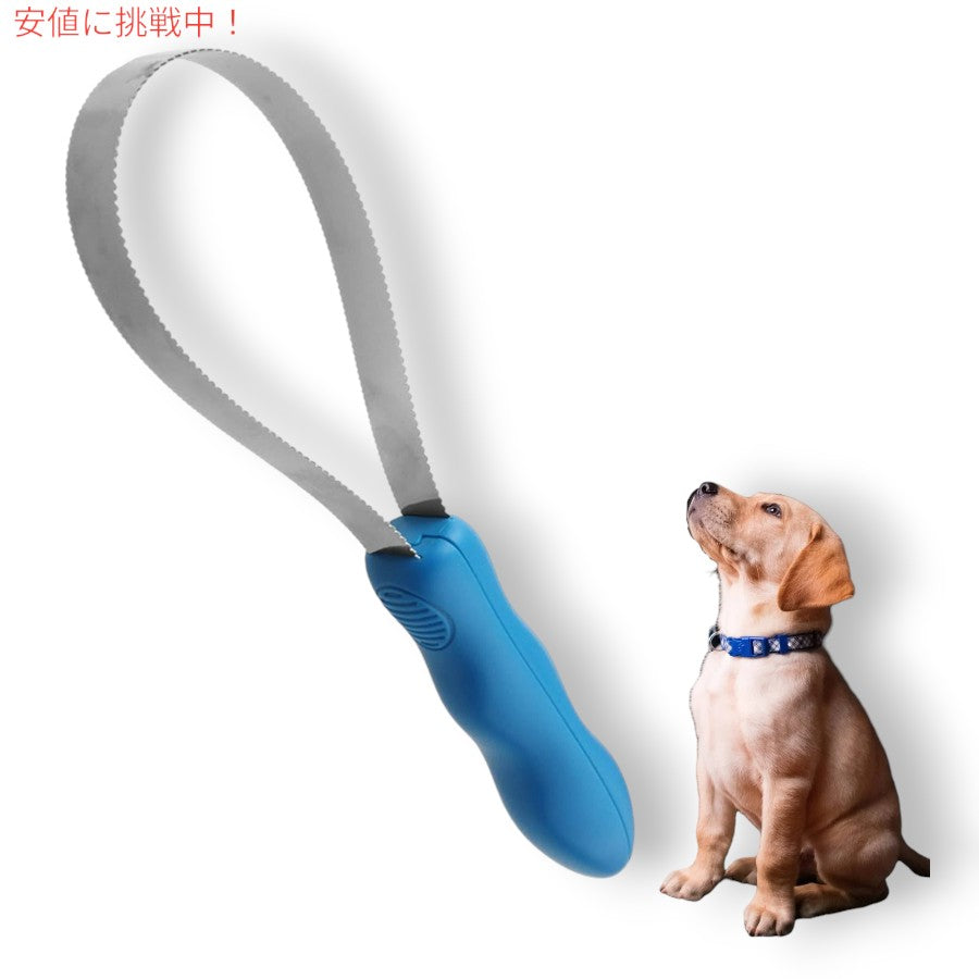 JW Pet グリップソフト 犬用 のこぎりブラシ ブラッシング アンダーコート ムダ毛 短毛 長毛 GripSoft Loop Blade Dog Brush 5