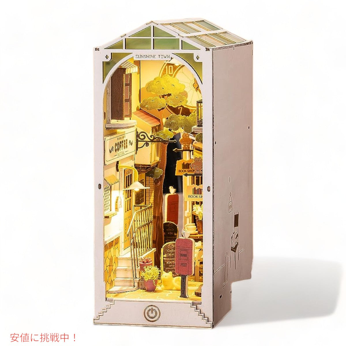 ロライフDIYブックヌックキット3D木製パズル サンシャインタウン Rolife DIY Book Nook Kit 3D Wooden Puzzle Sunshine Town 3