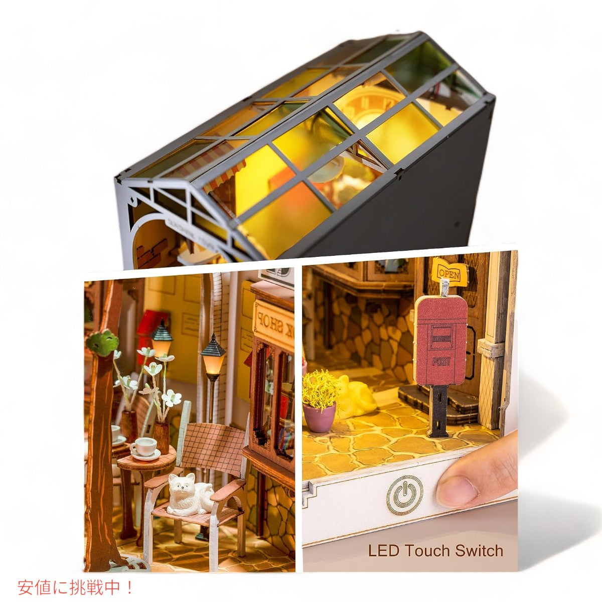 ロライフDIYブックヌックキット3D木製パズル サンシャインタウン Rolife DIY Book Nook Kit 3D Wooden Puzzle Sunshine Town 5