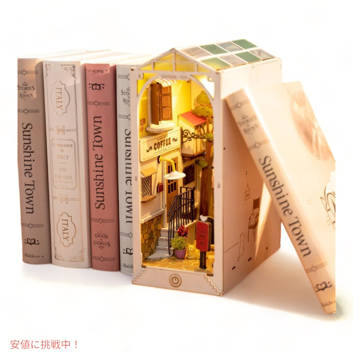 ロライフDIYブックヌックキット3D木製パズル サンシャインタウン Rolife DIY Book Nook Kit 3D Wooden Puzzle Sunshine Town 7