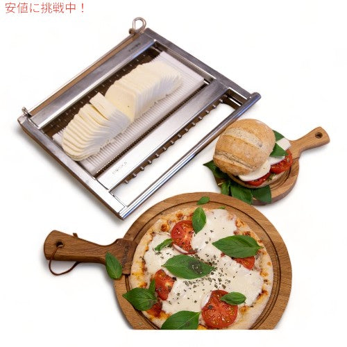 ボスカ Boska チーズスライサー チーズカッター モッツァレラ ソフトチーズ ステンレススチール Soft Cheese Slicer Stainless Steel 2