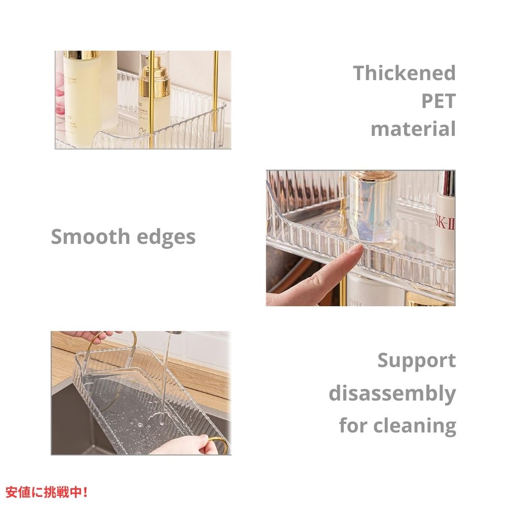 バスルーム 収納ラック カウンター 化粧品 小物 オーガナイザー カウンター収納 3段 クリア Bathroom Counter Organizer Countertop Storage 3 Tier Clear 2