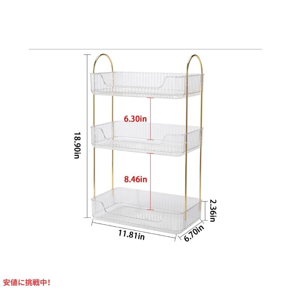 バスルーム 収納ラック カウンター 化粧品 小物 オーガナイザー カウンター収納 3段 クリア Bathroom Counter Organizer Countertop Storage 3 Tier Clear 3