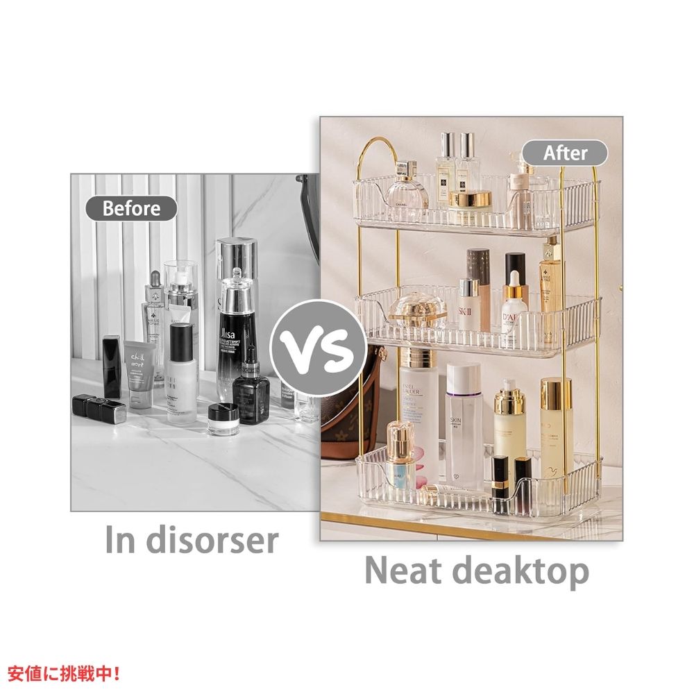 バスルーム 収納ラック カウンター 化粧品 小物 オーガナイザー カウンター収納 3段 クリア Bathroom Counter Organizer Countertop Storage 3 Tier Clear 4
